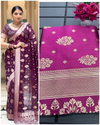 Tyohar By Aab Designer Soft Lichi Silk Sarees Wholesale Market In Surat